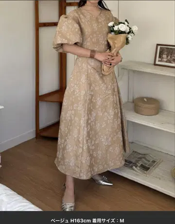 볼륨 소매 자카드 원피스