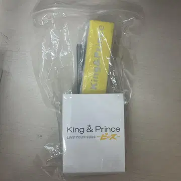 King & Prince 응원봉