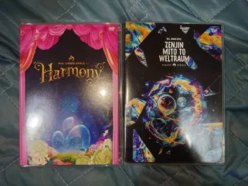 미세스 그린애플 하모니 젠진 미토와 벨트라움 DVD