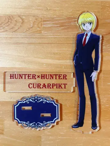 HUNTER x HUNTER 크라피카 BIG 수트 아크릴 스탠드