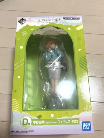 5등분의 신부 나카노 네잎 피규어