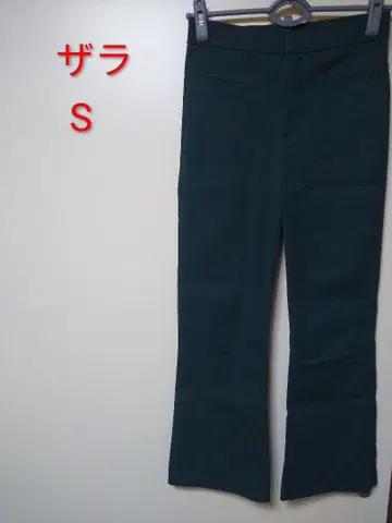자라 그린 팬츠 S
