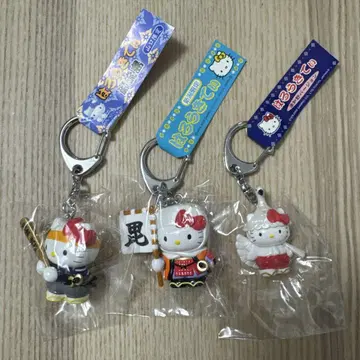 지역 한정 키티 야마구치 니가타 츠와노 한정판 키링 세트 새상품