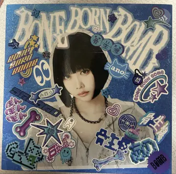 ano BONE BORN BOMB SUPER BOMB BOX반 아노짱