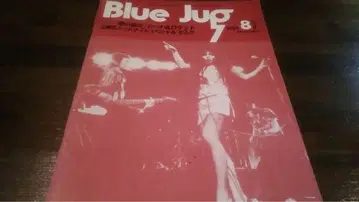 극희소 도서/Blue Jug No.27 1986/스완키즈 컨퓨즈