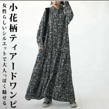 antiqua 미니 꽃무늬 티어드 원피스