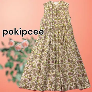 pokipcee 포키프시 블록 프린트 슬리브리스 원피스 프론트 오픈