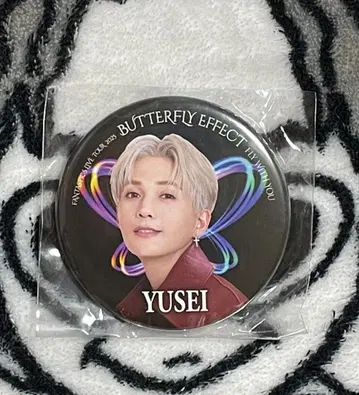 FANTASTICS 야기 유세이 회장 가챠 캔뱃지