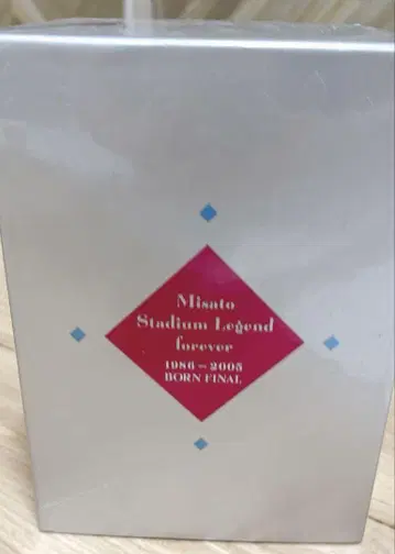와타나베 미사토/스타디움 전설 FOREVER 1986~2005 BORN