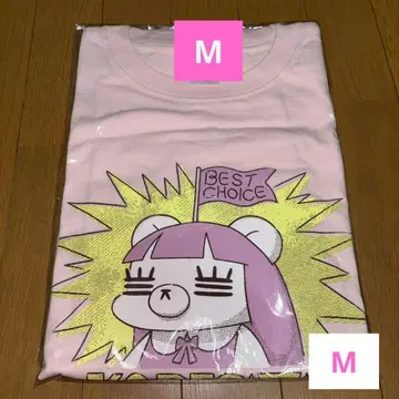 코레사와 네가 고른 아이 T셔츠 핑크 M 사이즈