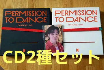 BTS PERMISSION TO DANCE PTD 라이브 앨범