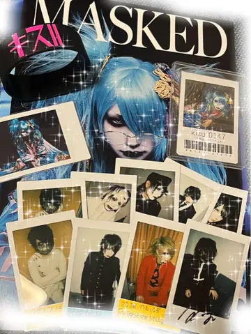 흠집 MASKED 라이무 묶음 판매