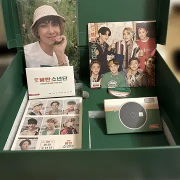 BTS 2021년 시즌 그리팅