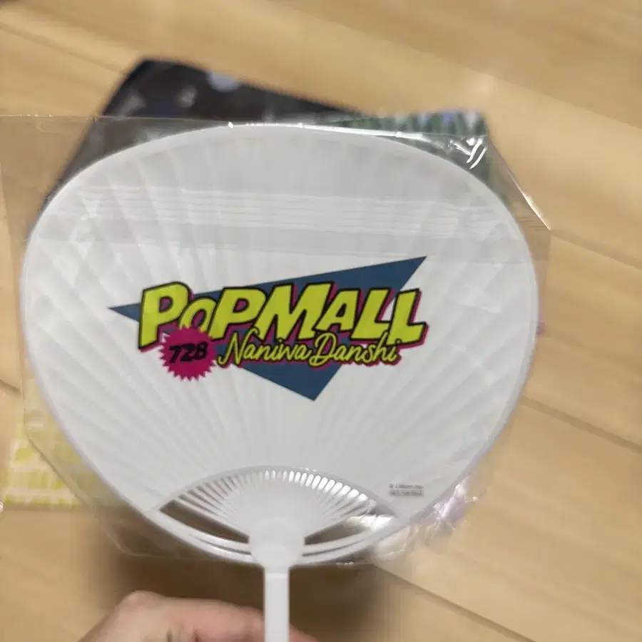 6번째 상품 이미지