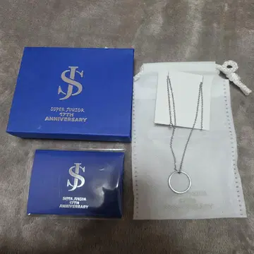 SUPERJUNIOR 17TH ANNIVERSARY 목걸이