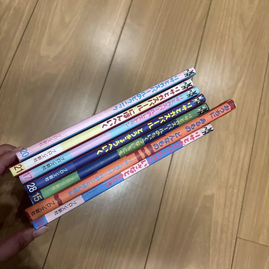 6번째 상품 이미지