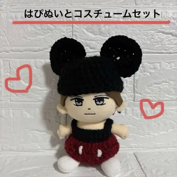 킹프리 해피 누이 블랙 쥐 코스튬 세트