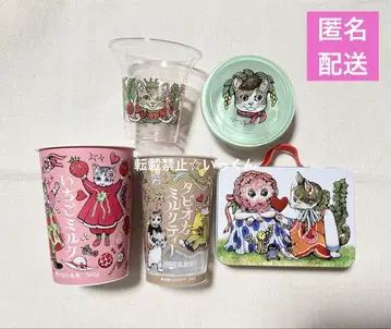 히구치 유코 로손 콜라보 빈 케이스