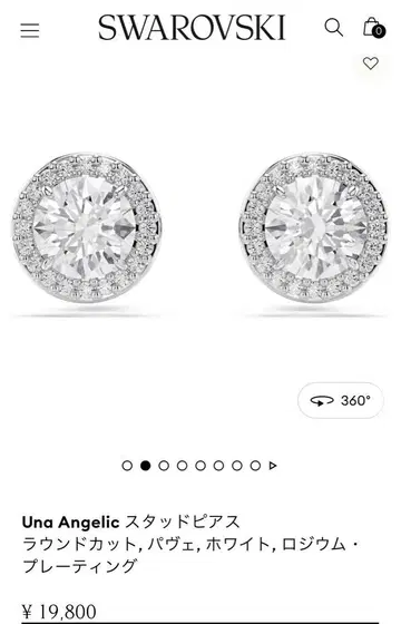[ 시착만 한 상품 ] Swarovski 스와로브스키 파베 귀걸이
