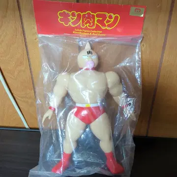 근육맨 소프트 비닐 피규어 미개봉 배송비 포함!