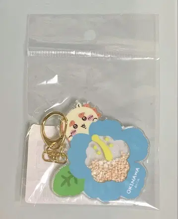 치이카와 시사 기념품 가게 샤카샤카 키링 시사