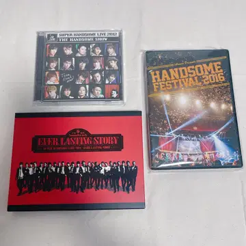 SUPER HANDSOME LIVE 2014 CD DVD