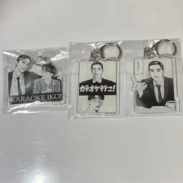 가라오케 가자! 아크릴 키링 쿄지 사토미