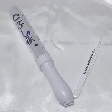 파라라이 도프쇼 2024 투맨쇼 응원봉