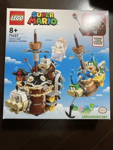LEGO 슈퍼 마리오 71427 래리와 모톤의 비행선
