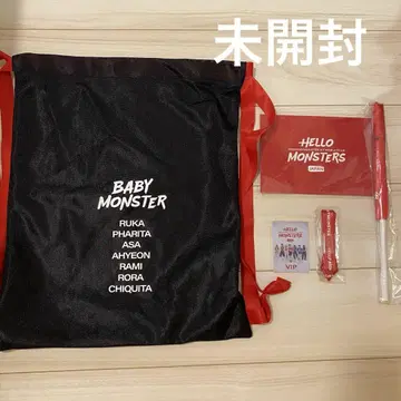 BABY MONSTER 프리미엄 시트 굿즈