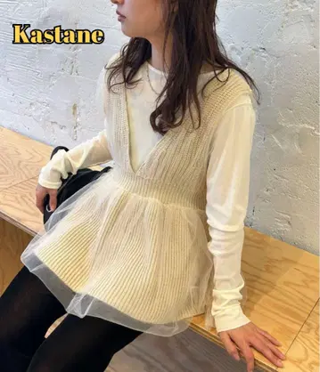 새상품급 Kastane 카스타네 튤 도킹 튜닉 베스트 니트
