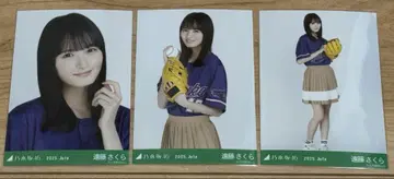 노기자카46 브로마이드 베이스볼T셔츠 엔도 사쿠라