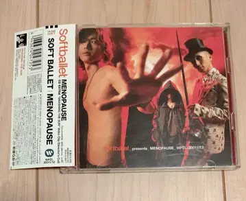 MENOPAUSE (DVD 포함) SOFT BALLET 소프트 발레