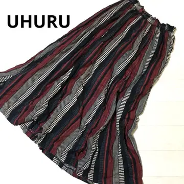 SHIPS 별주 UHURU 프린트 맥시 롱 스커트