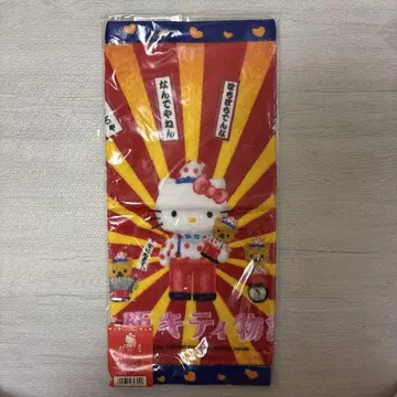 헤이세이 레트로 오사카 키티 이야기 핸드 타월