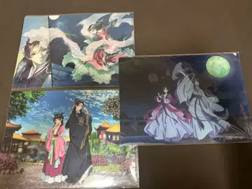 약사의 혼잣말 로프트 팝업 클리어 파일 칸다묘진