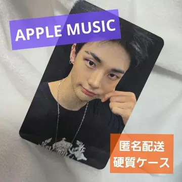straykids karma Apple Music 현진