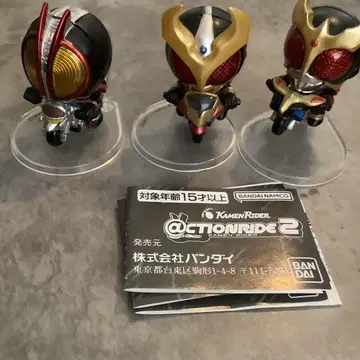 가면라이더 액션 라이드 2 가면라이더 쿠우카 아기토 파이즈