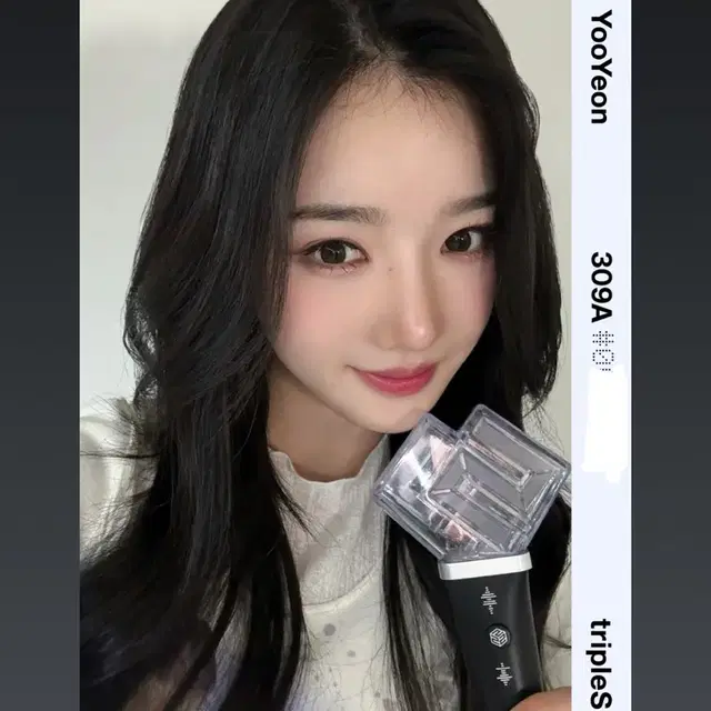 트리플에스 김유연 응원봉 오브젝트 판매합니다