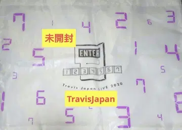 Travis Japan 2020 ENTER 쇼핑백 미개봉품