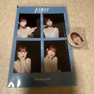 KARA 허영지 세트