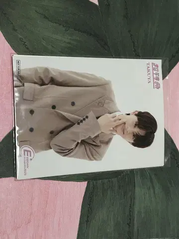 EBiDANmuseum 특전 타쿠야