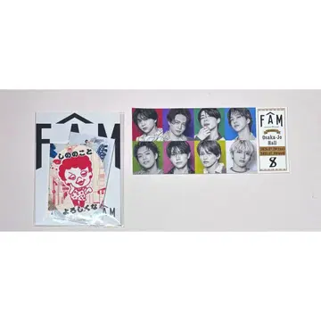 timelesz 티켓풍 스티커 오사카 스티커