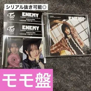 TWICE ENEMY 허벅지반