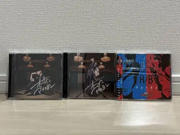 사인 포함 CD