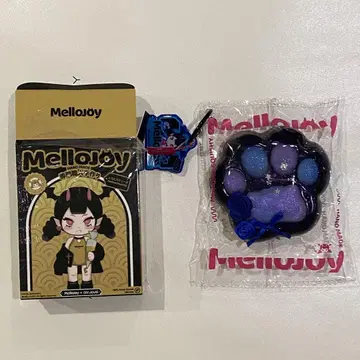 mellojoy 고양이 손톱 갤럭시