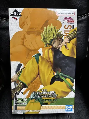 DIO MASTERLISE 피규어 스탠드러쉬