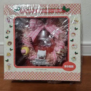 냥냥냥코 냥코 카페 크리스마스 리스