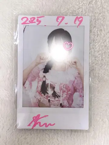 iON! 사랑 봄 네네 여름 페스티벌 의상 폴라로이드 사인