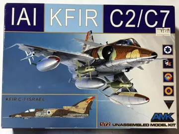 AMK 1/72 IAI Kfir C2/C7